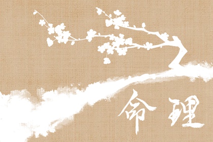 2026年黄道吉日查询大全,日历2026日历黄道吉日吉时,2026年黄道吉日