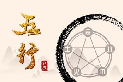 老黄历2026年查询表查询 玄奥择吉黄历 万年历老黄历大全